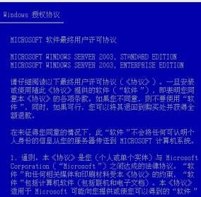 2025澳门特马网站www-全面释义、解释与落实-警惕虚假宣传-全面释义、解释与落实