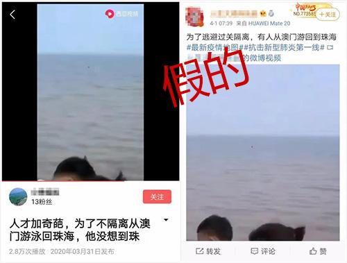2025年新澳门天天免费精准大全与新澳门2025最精准免费,全面释义、解释与落实与警惕虚假宣传 解析与释义