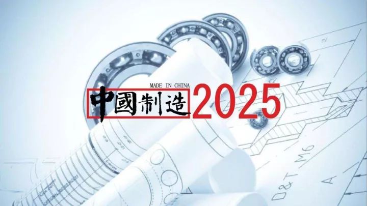 2025新奥精准正版澳门码与2025正版精准免费大全构建解答、专家解读解释与落实与警惕虚假宣传-全面释义、专家解读解释与落实