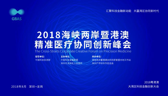 2025澳门和香港精准资料免费大全,全面释义、专家解析解释与落实与警惕虚假宣传 解析与释义