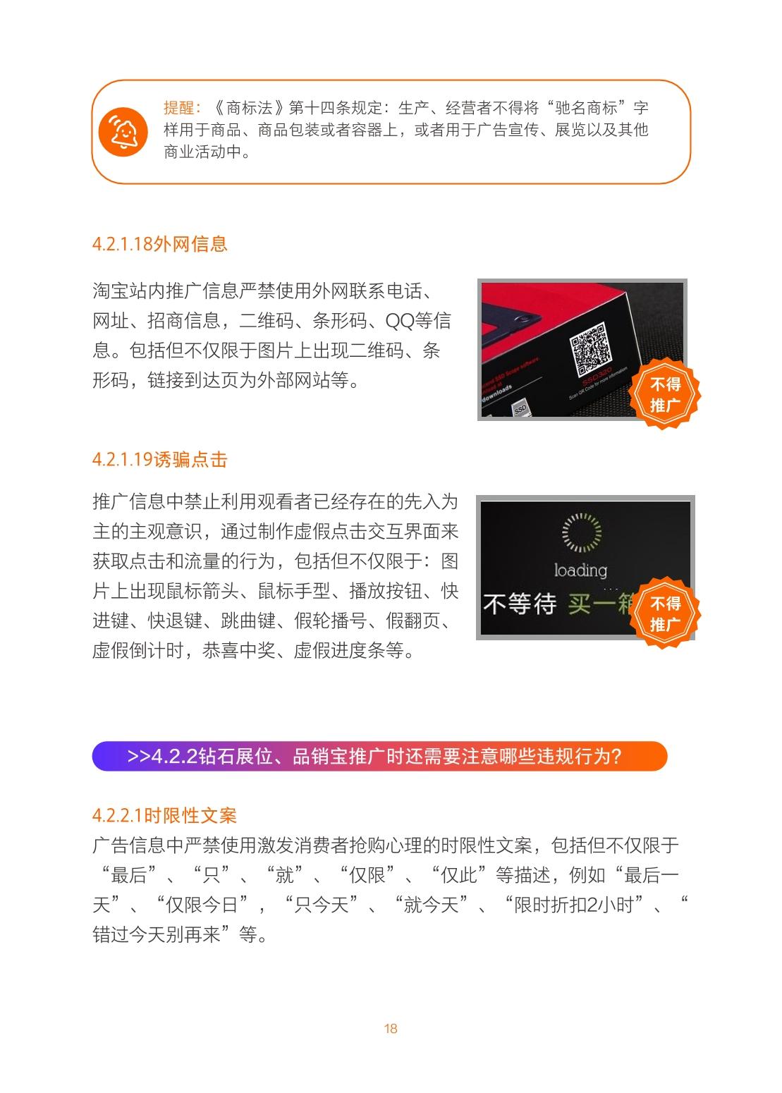 2025新澳精准正版免费和澳门管家婆100%精准,全面释义、专家解析解释与落实与警惕虚假宣传 解析与释义
