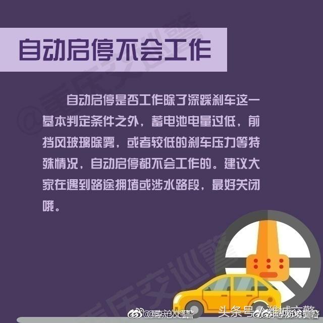 2025新澳精准正版免費資料和香港天天精准资料大全与警惕虚假宣传-全面释义、解释与落实