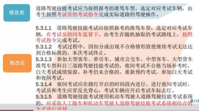2025全年免费资料大全,全面释义、解释与落实与警惕虚假宣传