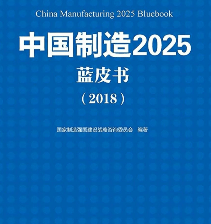 777778888精准免费四肖2025年和新奥2025正版资料大全,全面释义、解释与落实-警惕虚假宣传-全面释义、解释与落实